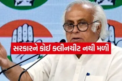 Jairam ramesh 0106