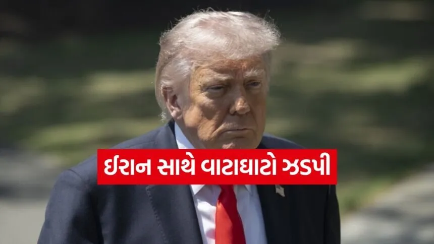 Trump 0106