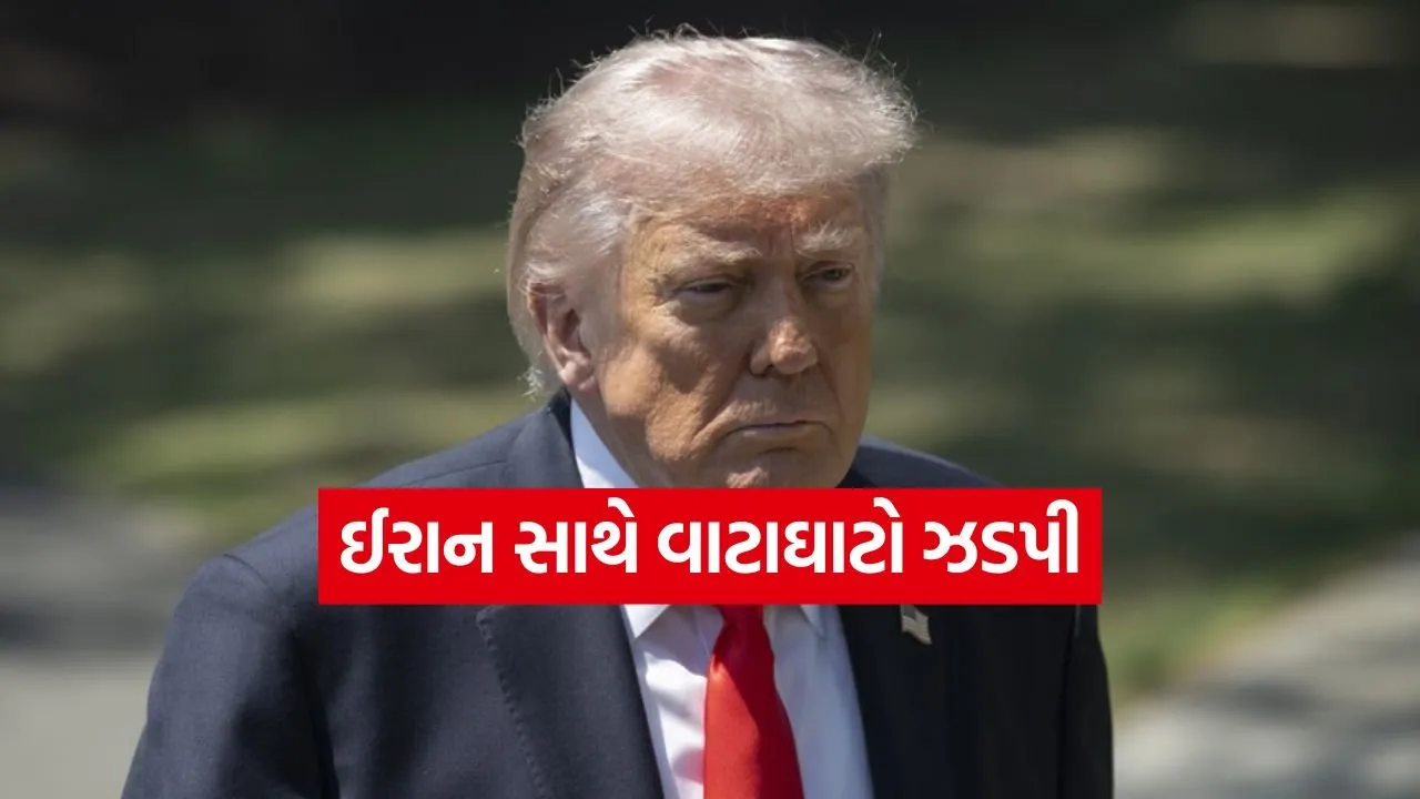 Trump 0106.jpg