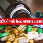 Medicine 0106