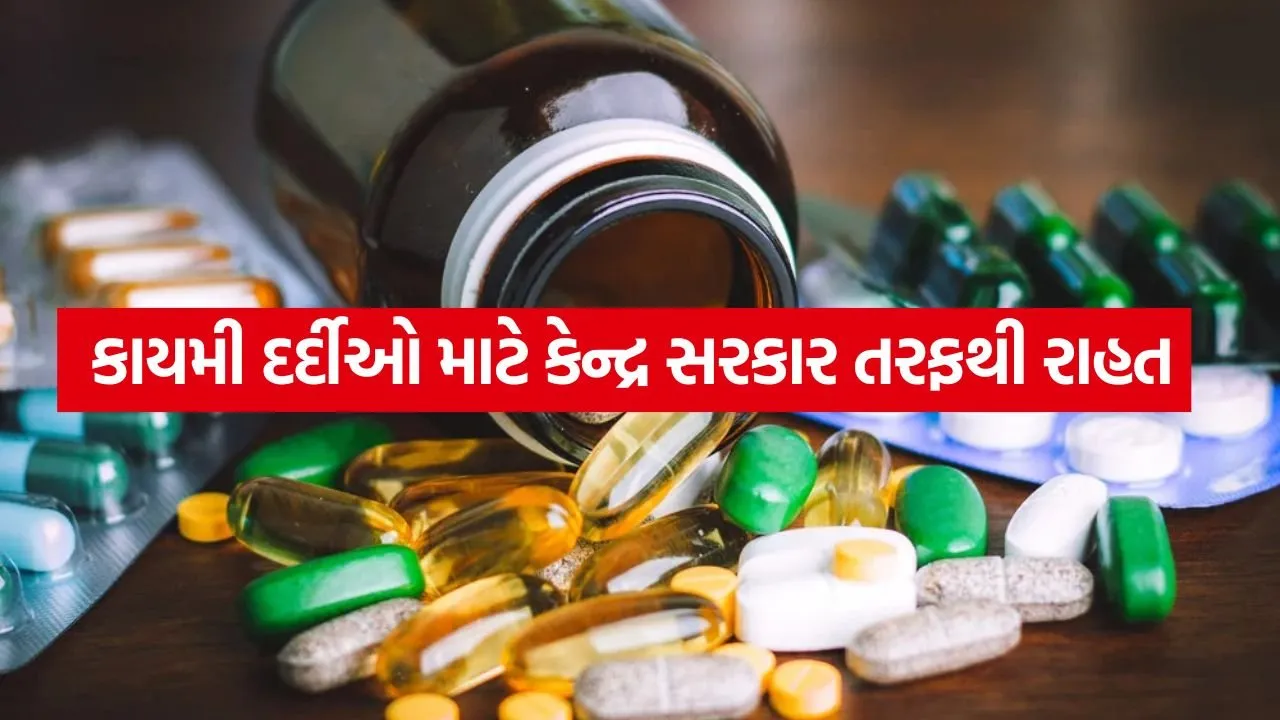 Medicine 0106.jpg