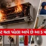 Air Conditioner