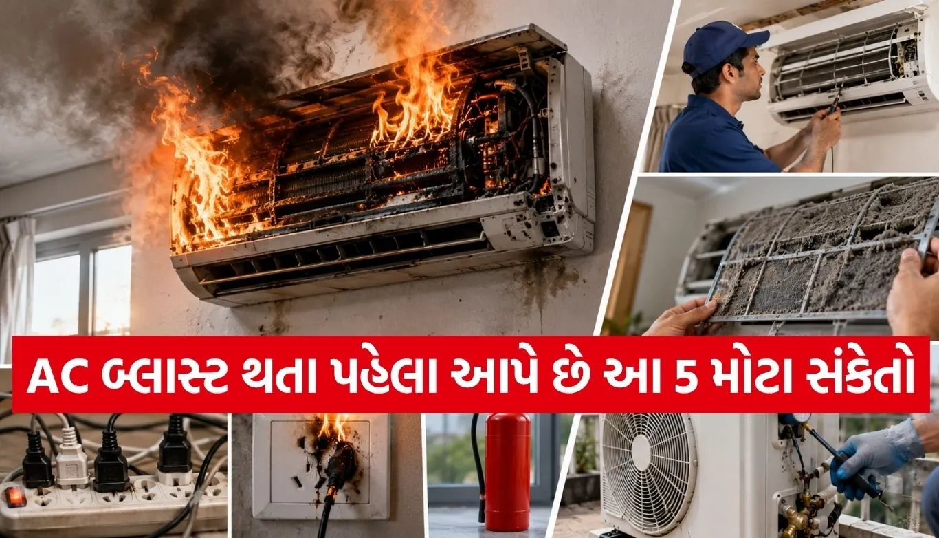 Air Conditioner