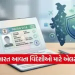 India 2026 06 02T093420.267