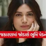 Bhumi Pednekar