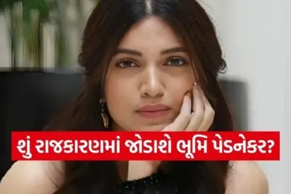 Bhumi Pednekar