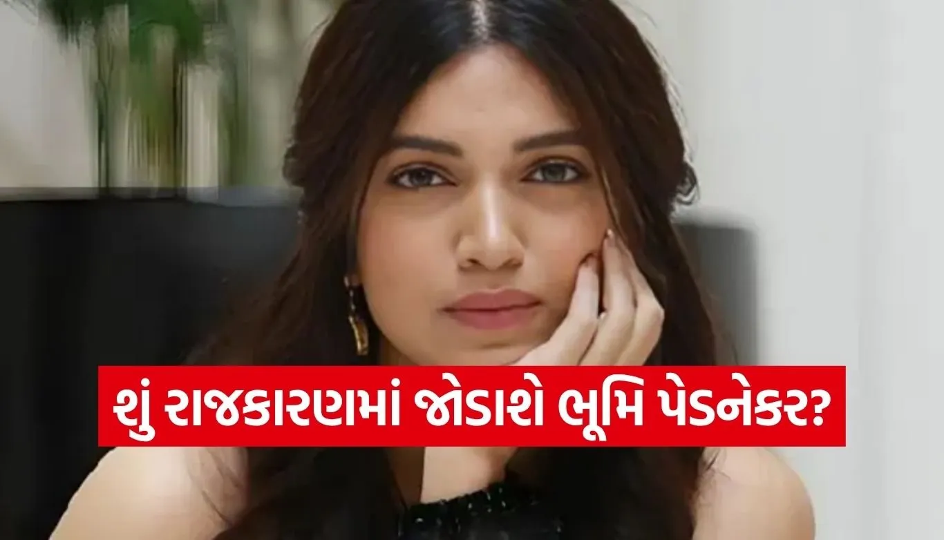 Bhumi Pednekar