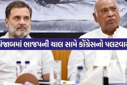 Rahul Gandhi 0206 1