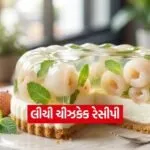 dharmishtha 1 11