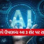 India 2026 06 02T175554.643