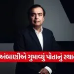 India 2026 06 03T091031.040