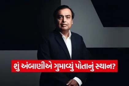 India 2026 06 03T091031.040