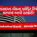 India 2026 06 03T093709.181