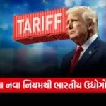 India 2026 06 03T094415.986