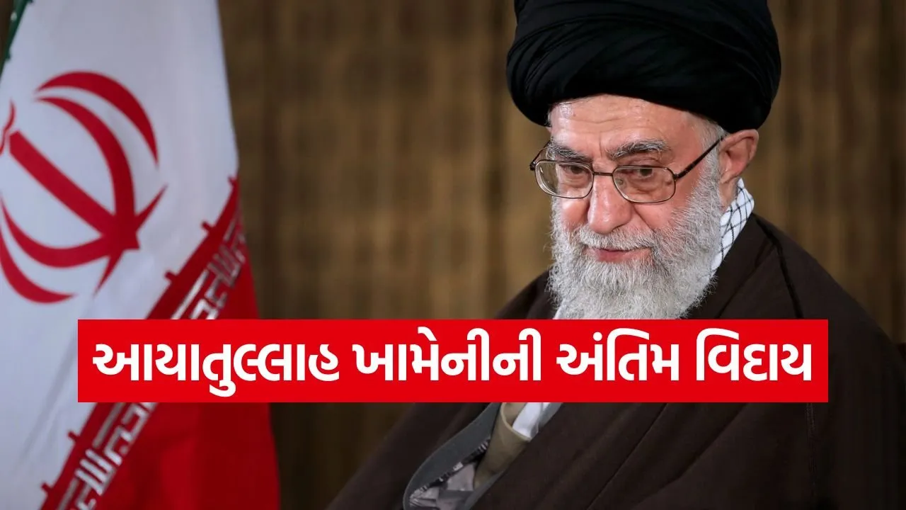 Khamenei 0206.jpg