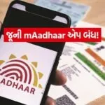India 2026 06 03T095930.056