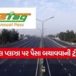 India 2026 06 03T110715.172