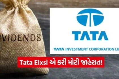 India 2026 06 03T125043.121