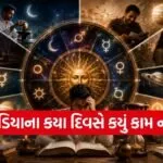 Weekly Astrology