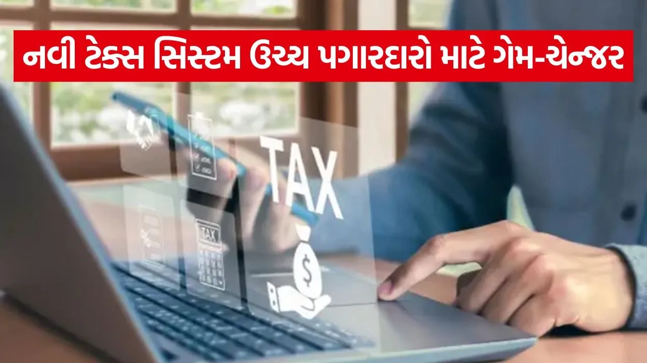 Tax 0406.jpg