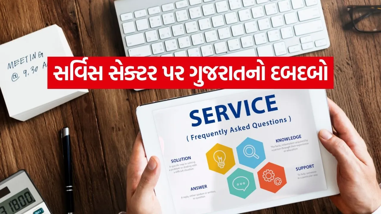 Service 0406.jpg