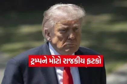 Trump 0406