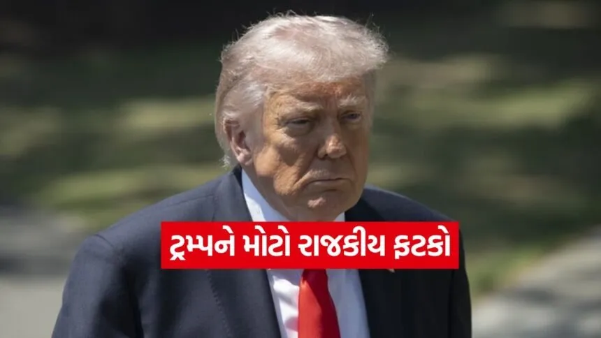 Trump 0406
