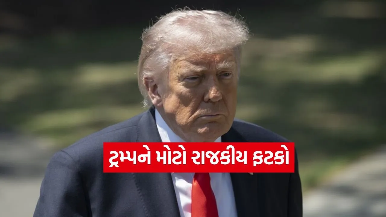 Trump 0406.jpg