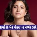 India 2026 06 04T095614.994