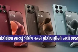 India 2026 06 04T100639.056