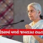 India 2026 06 04T102526.423
