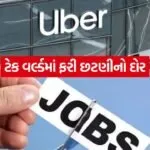 India 2026 06 04T102902.021