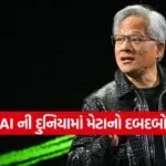 India 2026 06 04T103405.042