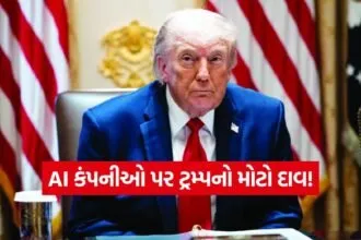 India 2026 06 04T113540.261