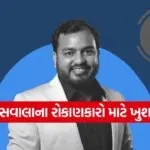 India 2026 06 04T140208.595