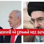 Iran 0406