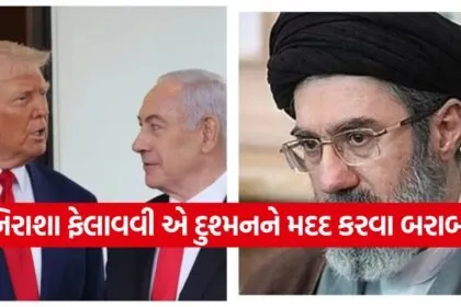 Iran 0406
