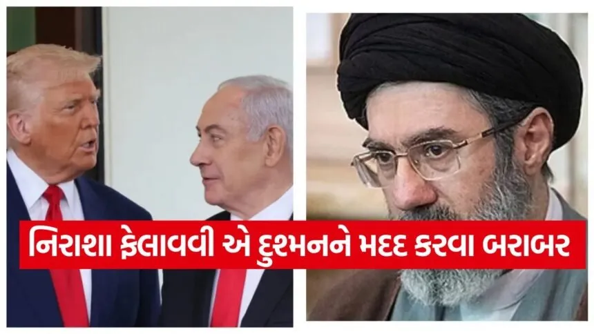 Iran 0406