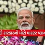 PM Modi 0406