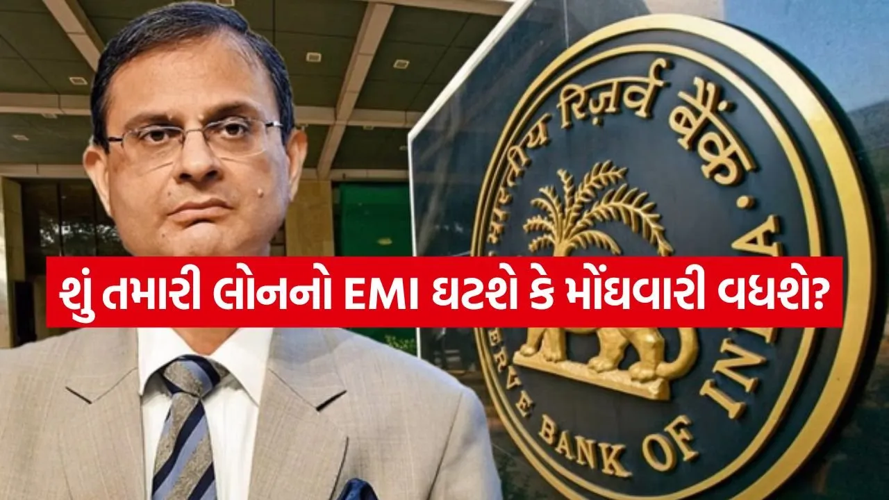 RBI 0406 1.jpg