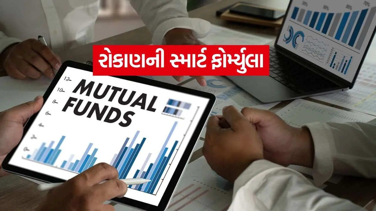 Fund 0406.jpg