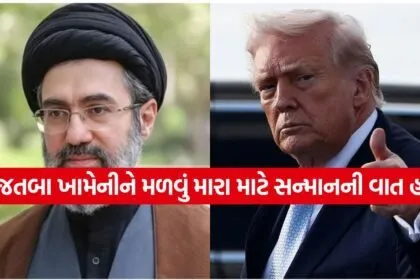 Trump 0406 3