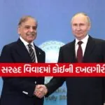 Putin 0406