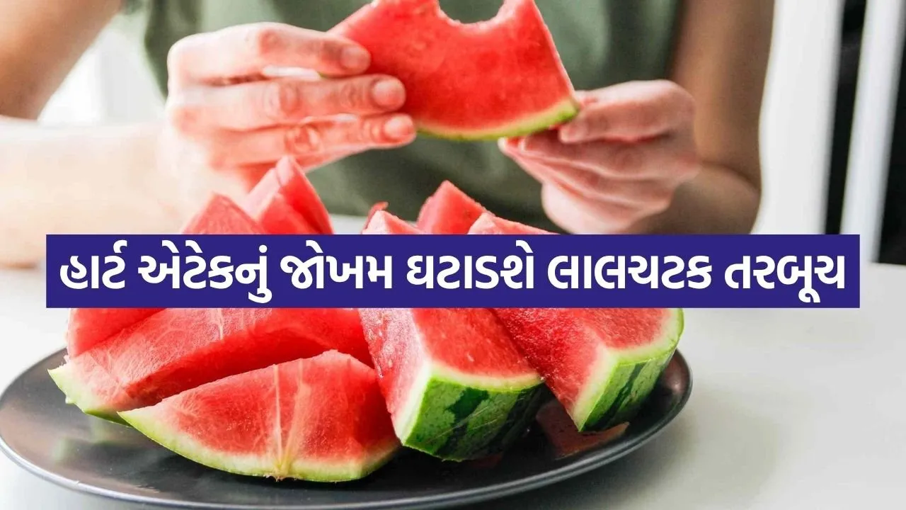 Watermelon 0406.jpg