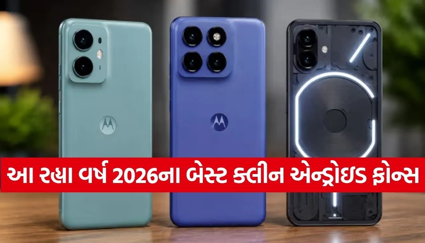 Top Smartphones