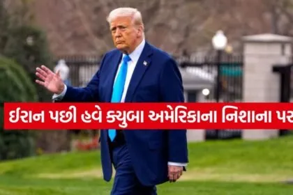 Trump 0406 1