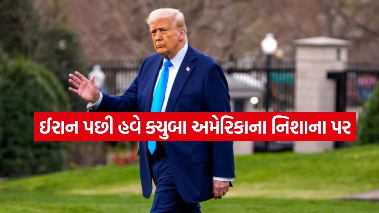 Trump 0406 1.jpg