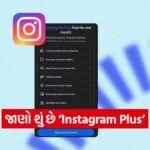 India 2026 06 05T095150.778