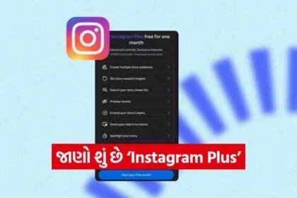 India 2026 06 05T095150.778