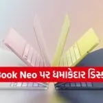 MacBook Neo